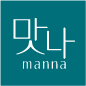 韓国料理教室 manna